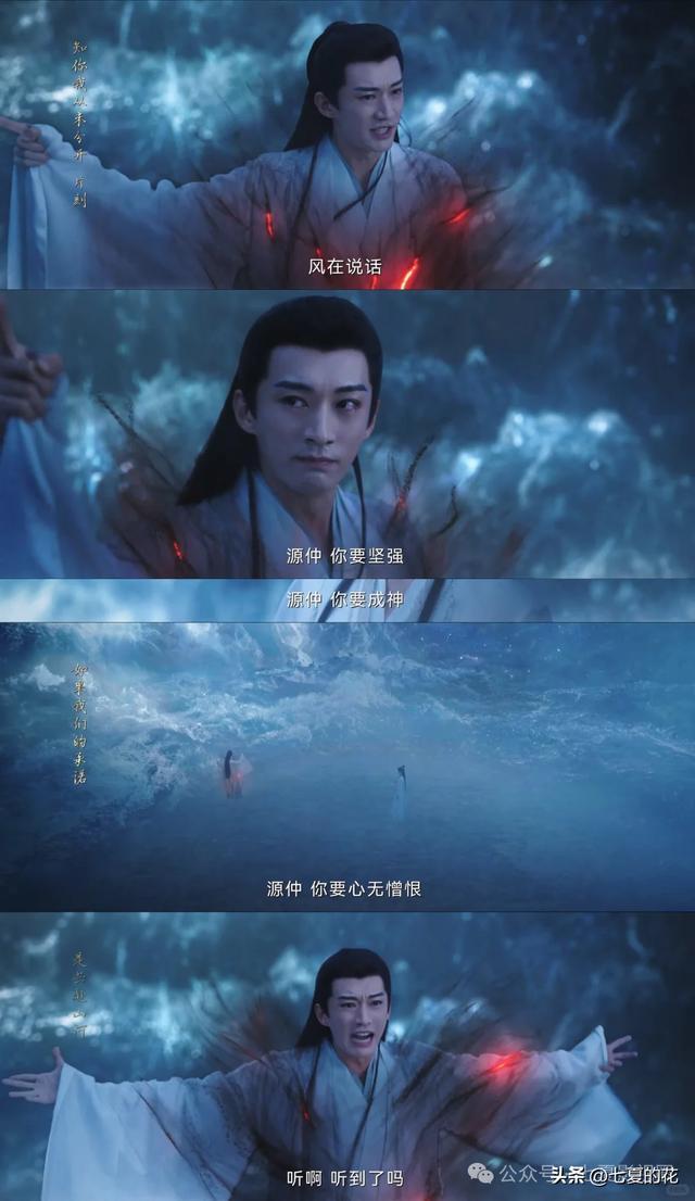 3名法国球员连续参加三届世界杯半决赛,此前只有克洛泽做到