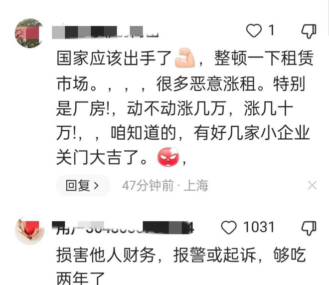 中国男篮赛程不停！备战四国邀请赛，对战欧洲强队，杨瀚森缺席