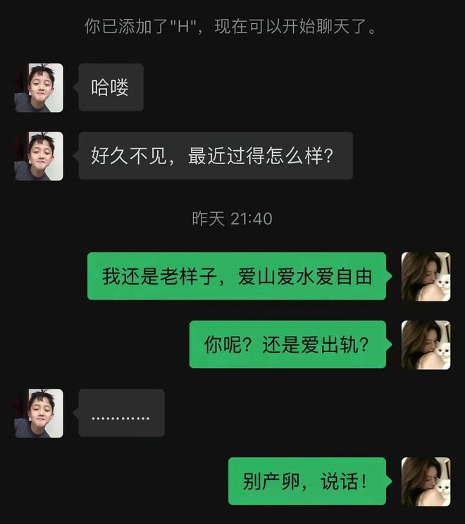 刚刚，台风“沙德尔”在浙江玉环登陆