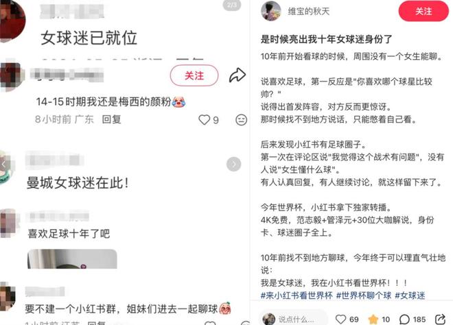 那英高呼“梁博在哪”没找着,散场后徒弟发文打脸:我全程在