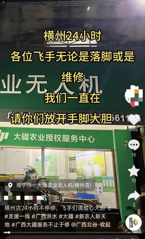 最清醒两位上将:一个归隐南京不顾不问,一个身居京城从不参会