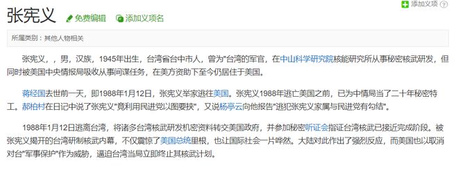 补刀,宫鲁鸣:预赛打好不叫好,中国女篮会吸取男篮教训