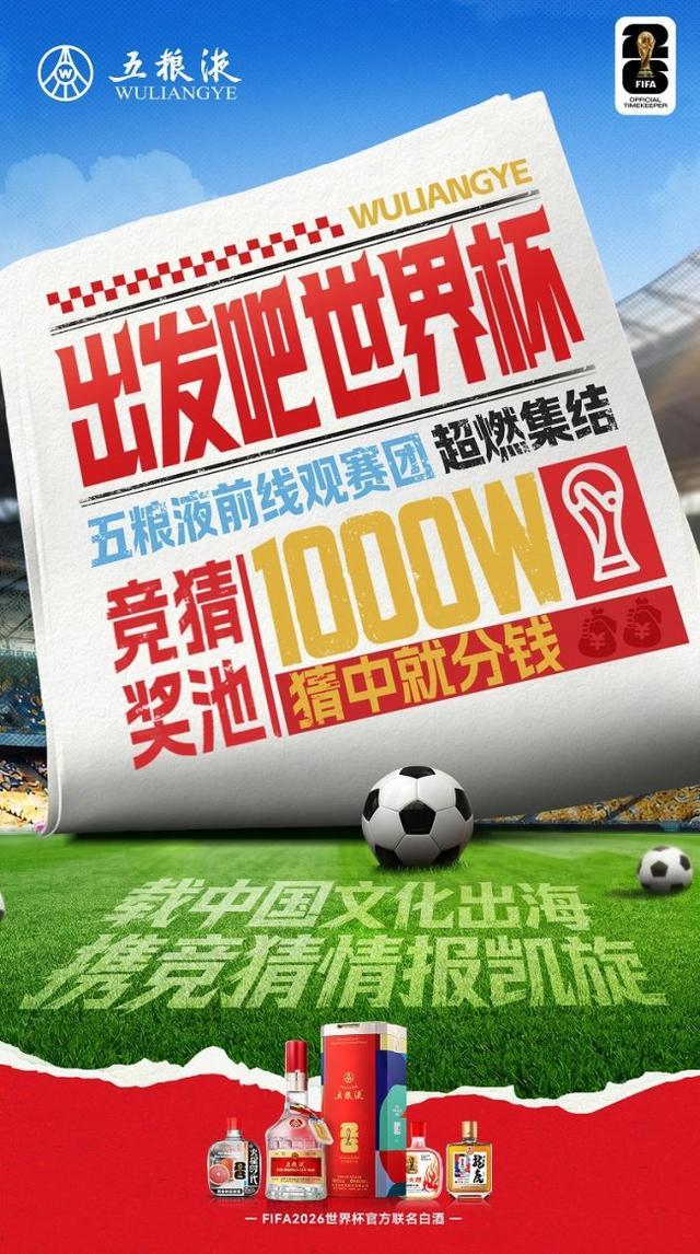 警惕!家中“辐射大户”不是微波炉,天天通电很多人都忽视了