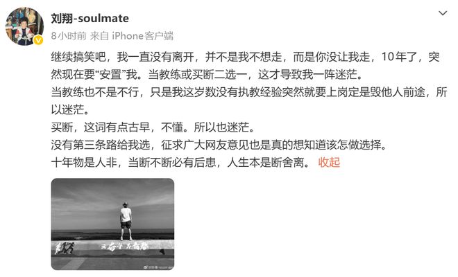 有人发帖：体制内已经裁了120万编外临时工，网友却说：我看到的是无人被裁，每天还在增加！