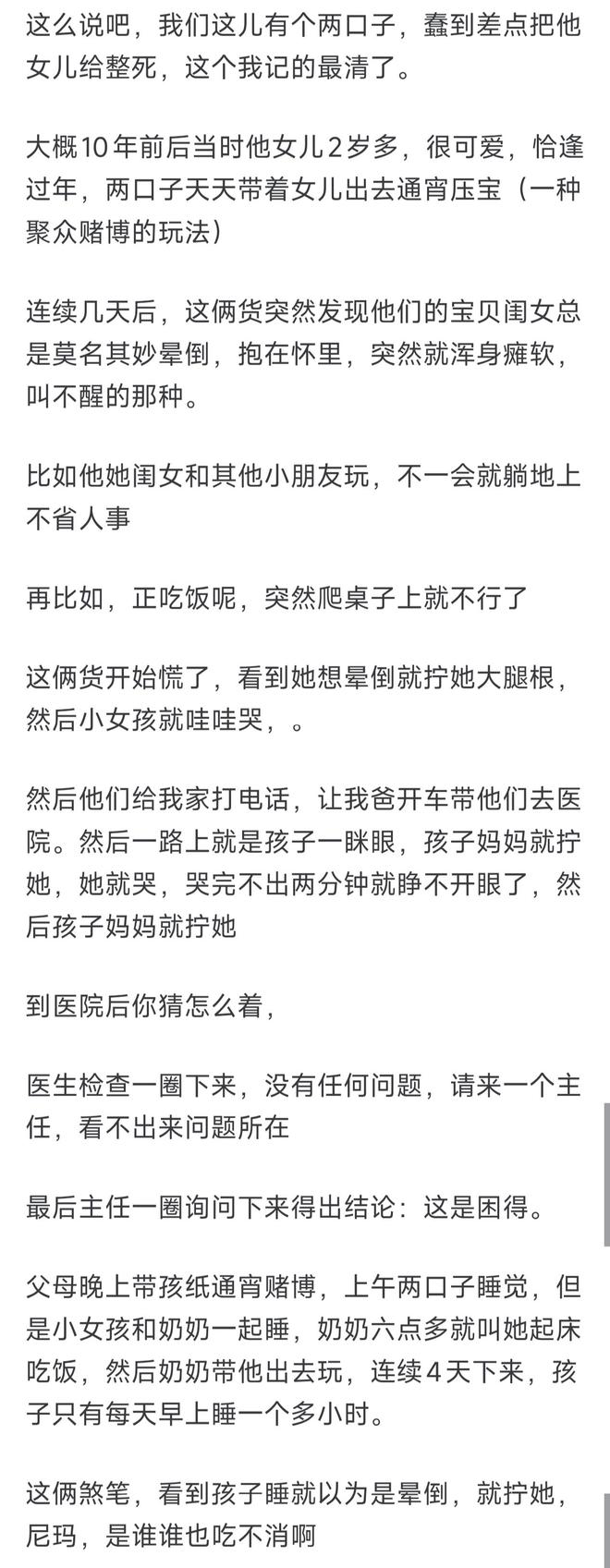 宁波官方:刘家成不再担任俱乐部总经理,曾挽留但尊重他的意愿