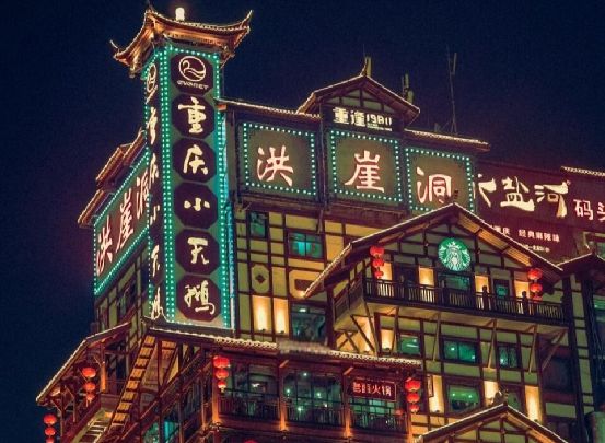 热刺4500万欧领跑22岁天才中卫，红军利物浦伺机截胡？