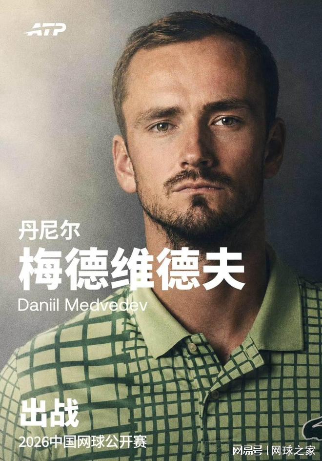 廖三宁狂砍21分3篮板7助攻，为何依旧被球迷狂喷？