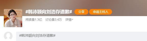 阿比亚蒂:世界杯支持安切洛蒂;盼米兰重返高水平