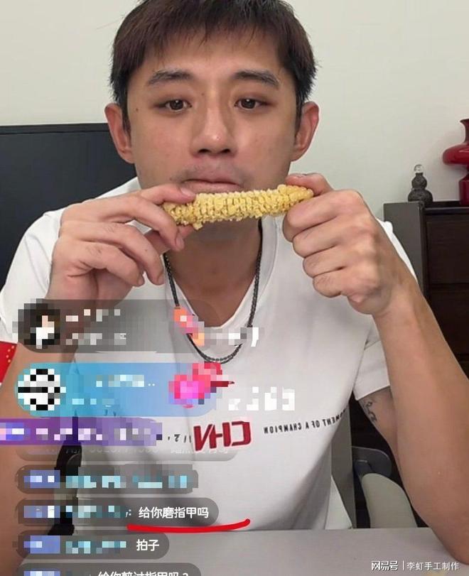 交易框架出炉!湖人老鹰商讨库明加交易,筹码为范德彪+2032首轮互换