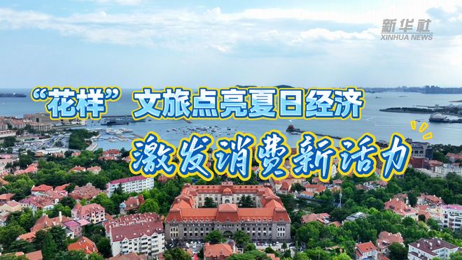 宇树上市庆功照流出 “投资教父”沈南鹏露面 与王力宏邻座相谈甚欢