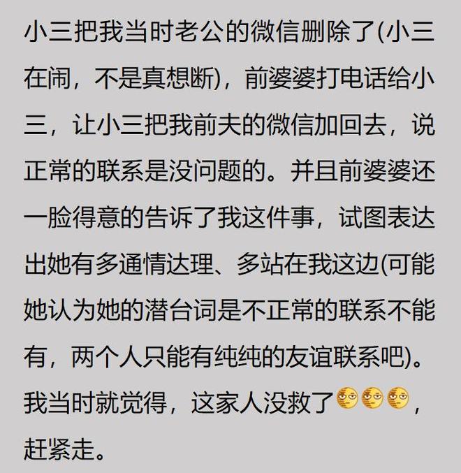 明日中秋节,牢记:3菜不上桌,福气不进门,安稳迎接一整年福气