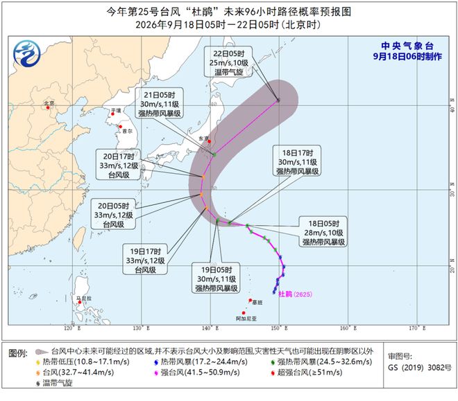 邮报：英格兰名宿斯泰尔斯死因将全面调查，疑与头球有关