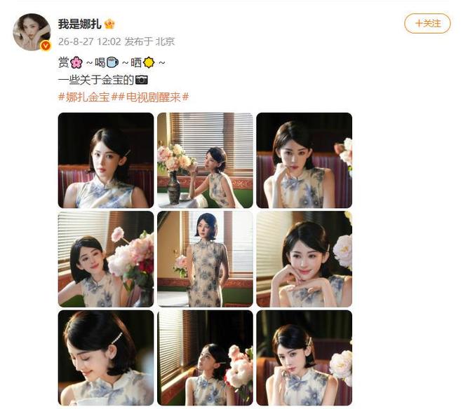 快船对路易维尔大一新星很感兴趣,他们的选择会直接影响其他球队
