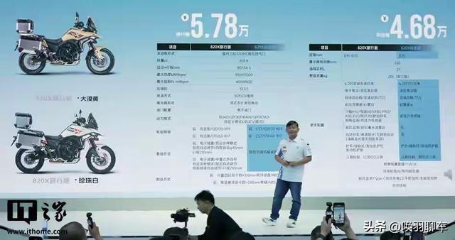 英媒:费内巴切有意沃特金斯,维拉恐因规则卖人