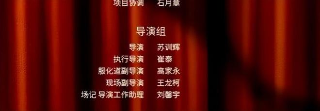 穆里尼奥拆台老东家!曼联又要被皇马截胡!前两次已经吃大亏