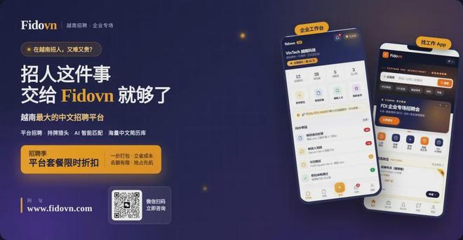 身高2米03！能得分+能组织！马刺最佳引援目标，詹姆斯可争第5冠