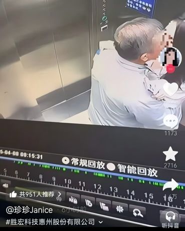 毕夏首谈丈夫张恒远患病及去世过程:参加好声音时就已经有症状