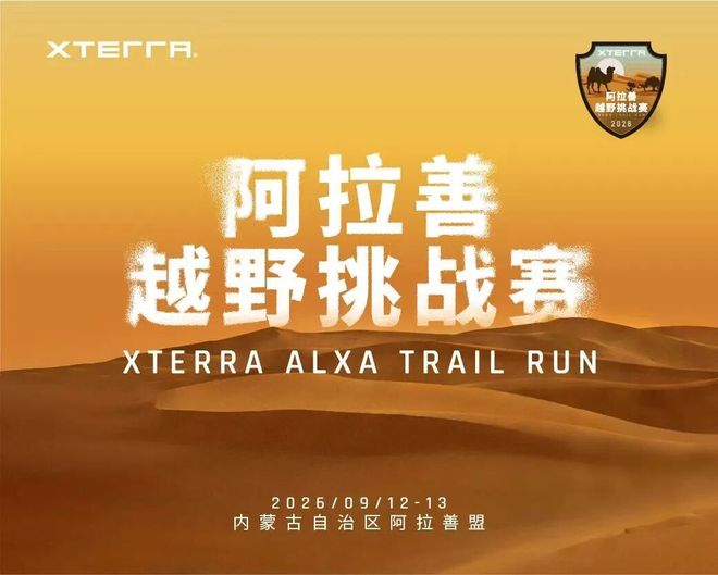 五冠之王！迈克布朗迟到19年的复仇！