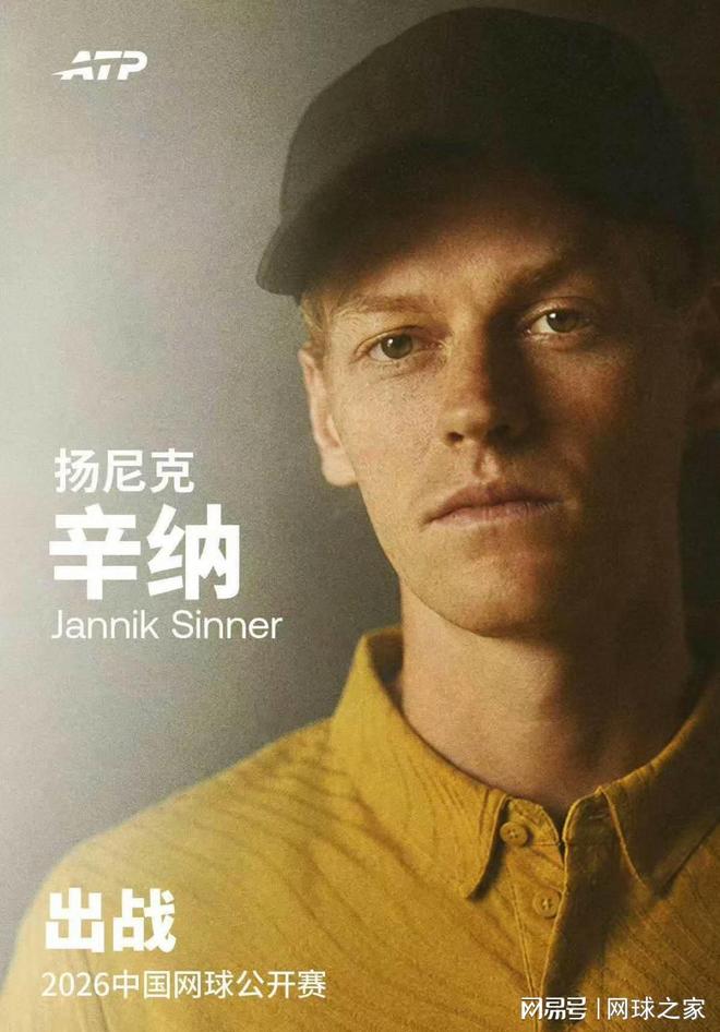 廖三宁狂砍21分3篮板7助攻，为何依旧被球迷狂喷？
