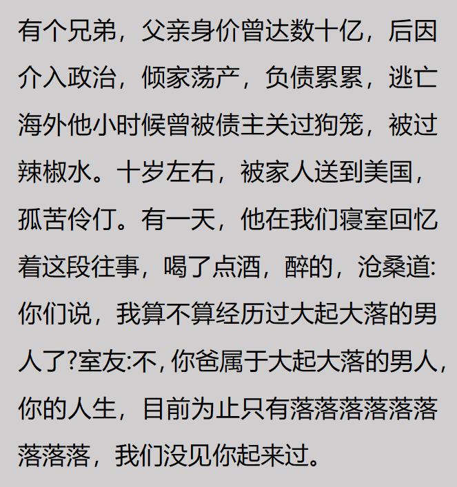 明日中秋节,牢记:3菜不上桌,福气不进门,安稳迎接一整年福气