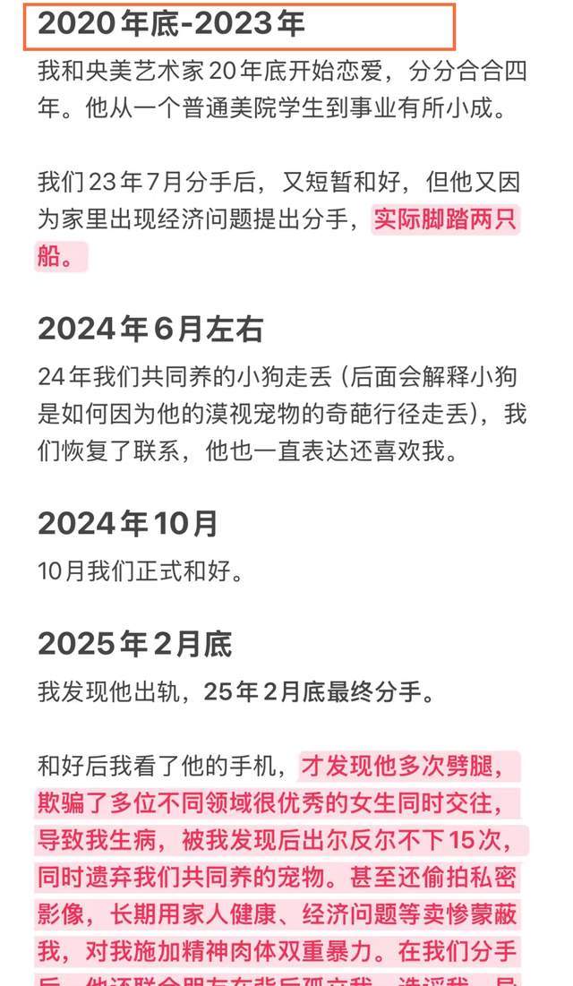 巴西被逼平!泰山球迷喊话征召克雷桑!热爱归热爱,现实太残酷
