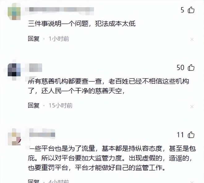 不只是战术大师!穆里尼奥让卡塞米罗成为皇马铁腰诞生,狂人眼光太毒辣