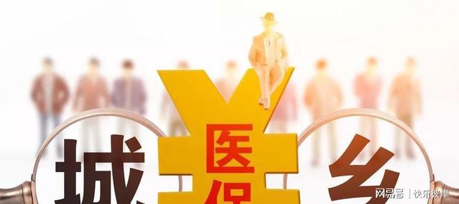 定了！总决赛G5裁判名单！马刺放出限制大招