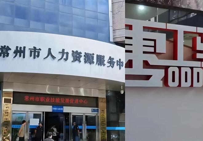 张天爱：不愧是"人间尤物"，穿上深V吊带，热辣性感！