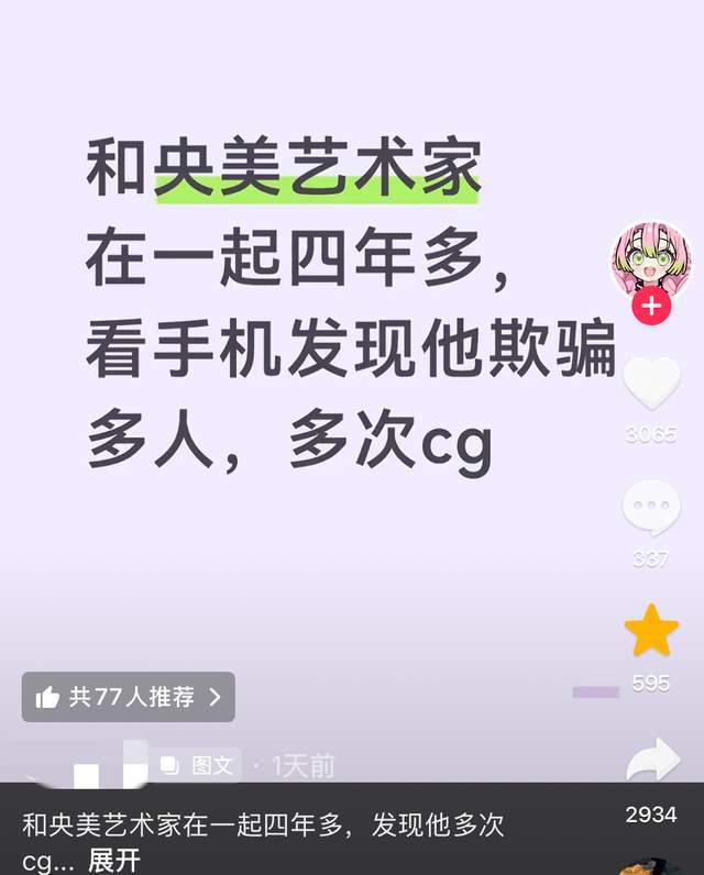 豪言已放出!墨菲:登顶世界第一是我新赛季目标 世锦赛决赛失利的伤痛远超以往