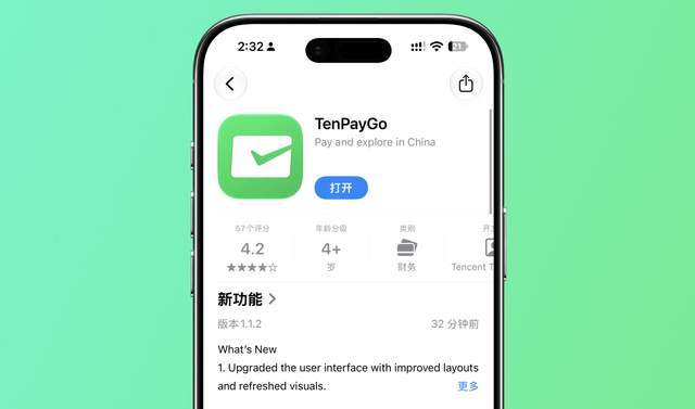 浙江男篮官宣:刘泽一右侧眉骨破裂缝30余针 预计伤停两周