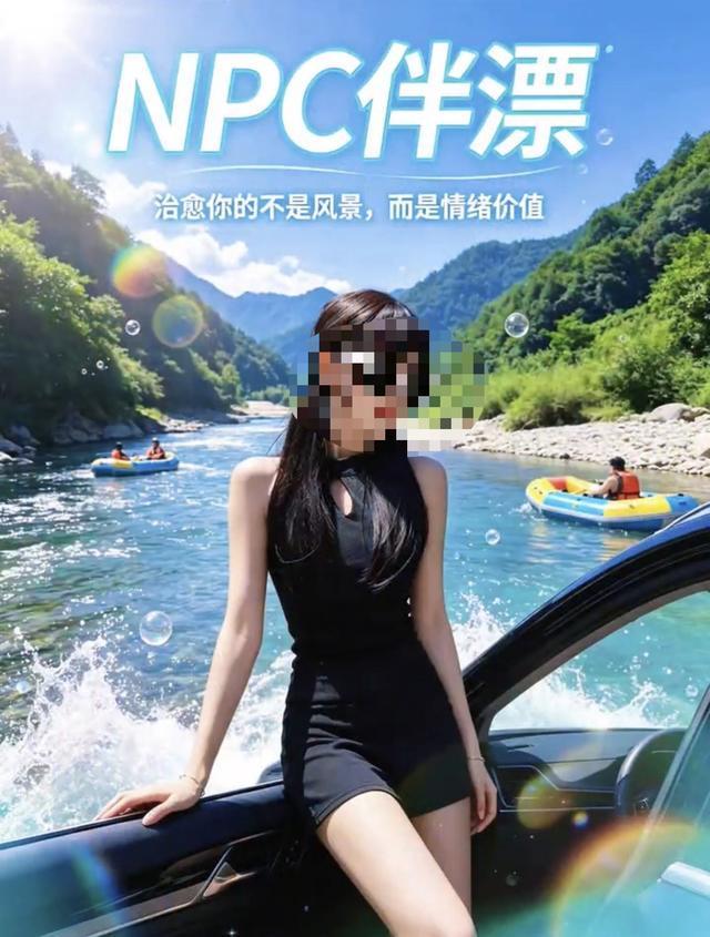 西班牙真能靠零失球就赢比利时?这盘口里藏着坑