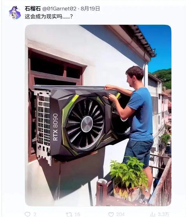 生涯最不被尊重对待!保罗炮轰快船引热议 球迷回应这队罪有应得
