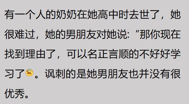 当过欧洲杯第一帅,在意甲没成为新巴蒂,36岁勇闯英伦