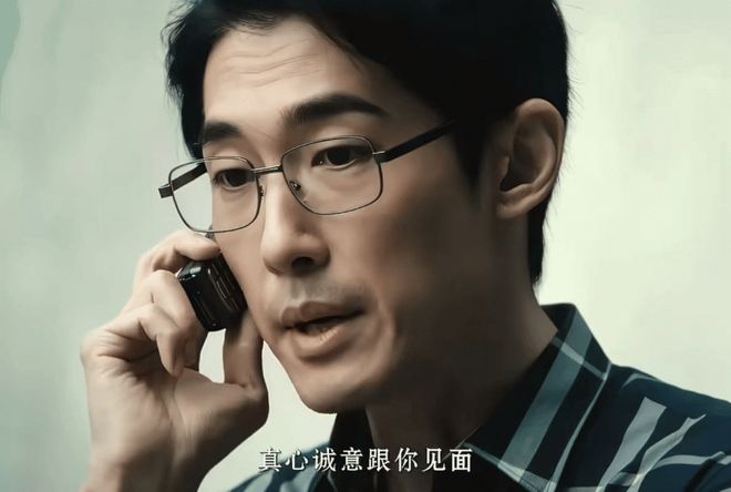 埃德森隐患曝光！曼联本周定体检结果，若转会取消或追世界杯铁腰
