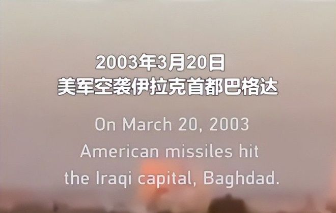 温网女单决赛:诺斯科娃2