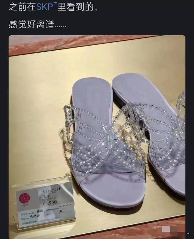 总决赛情报员！索汉支招尼克斯防守前队友文班：他很容易体能透支