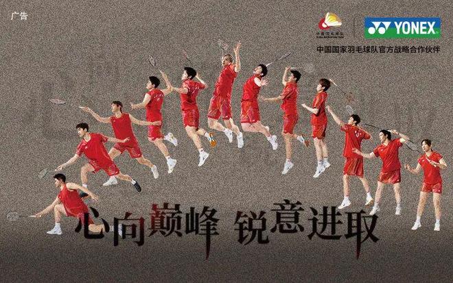 从F1®的引擎轰鸣到全球主题曲:Alan Walker携手STING Energy®,演绎F1®燃动声浪