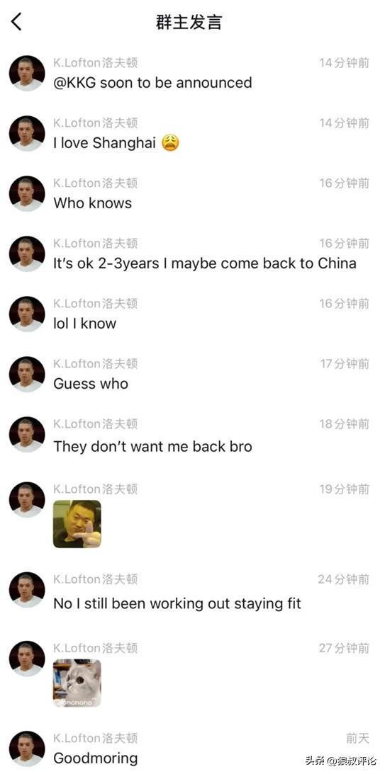 张家齐13岁时说很羡慕可以和爸爸妈妈出去玩,但现在“已经不需要了”