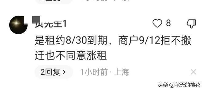中国男篮赛程不停！备战四国邀请赛，对战欧洲强队，杨瀚森缺席