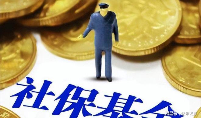 史上最瘦卢卡！东契奇再次减重引热议：被看好蝉联新赛季得分王