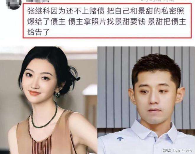 交易框架出炉!湖人老鹰商讨库明加交易,筹码为范德彪+2032首轮互换