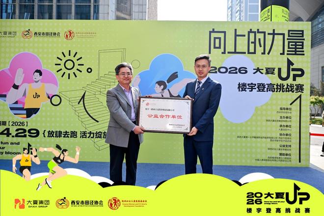 我是二本毕业,在农行做柜员,这是2026年1月和2月工资单,以及年终奖。