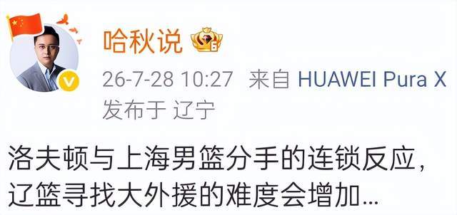 中国即将迎来大变局,手握两套房的家庭,未来要算清哪几笔账?
