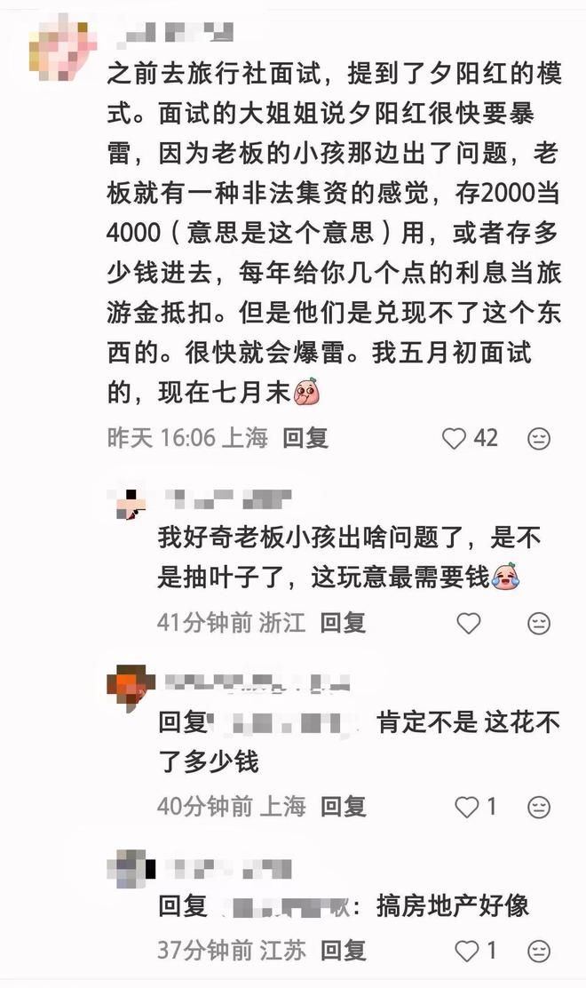 艾滋高发,两个群体正在"破防"!身体有艾滋,4个信号很明确