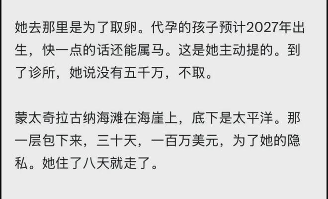 性专家说:当一个异性开口跟你要钱,要礼物,不管对方是不是想试探你的真心,你都应该明白,你已被对方列入供养者行列