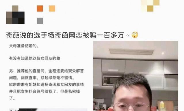 中国男篮官宣三场热身赛,北京男篮三外援基本确定,易建联入股广东男篮
