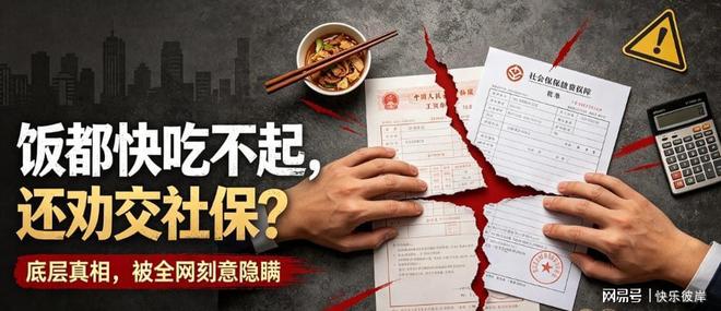 记者：新赛季揭幕战可能安排尼克斯主场迎战76人