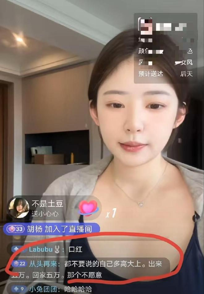 A股：不必等待了！明天（8月12日），股市或将迎来大级别的变化？