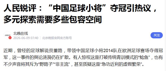 天呐!绿军3方大交易,目标:送走杰伦