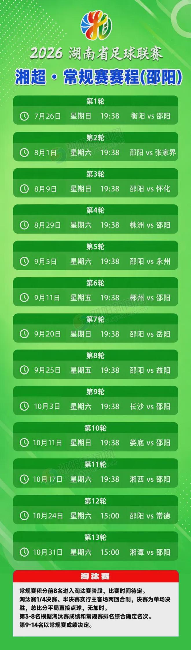 小布手下败将送蛋法网亚军,五姐郑钦文双喜临门,周意进八强
